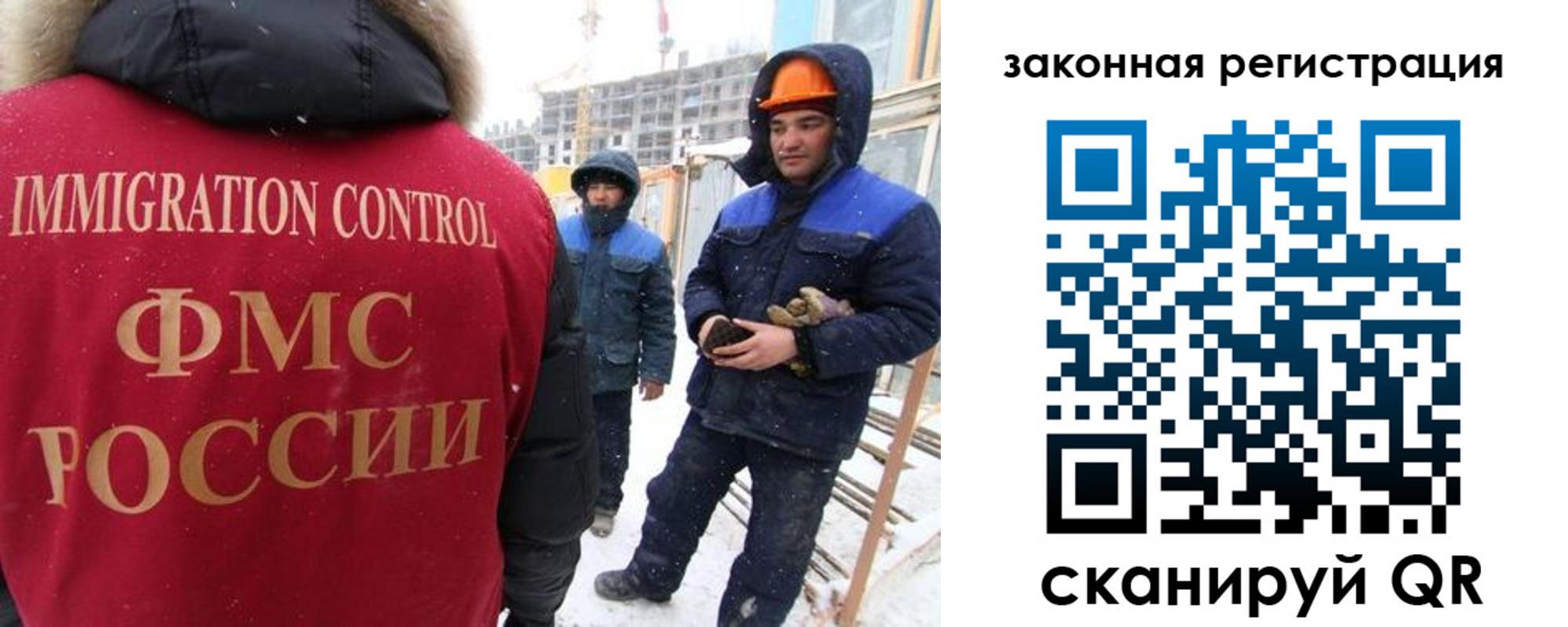 прописка в квартире в Сарапуле