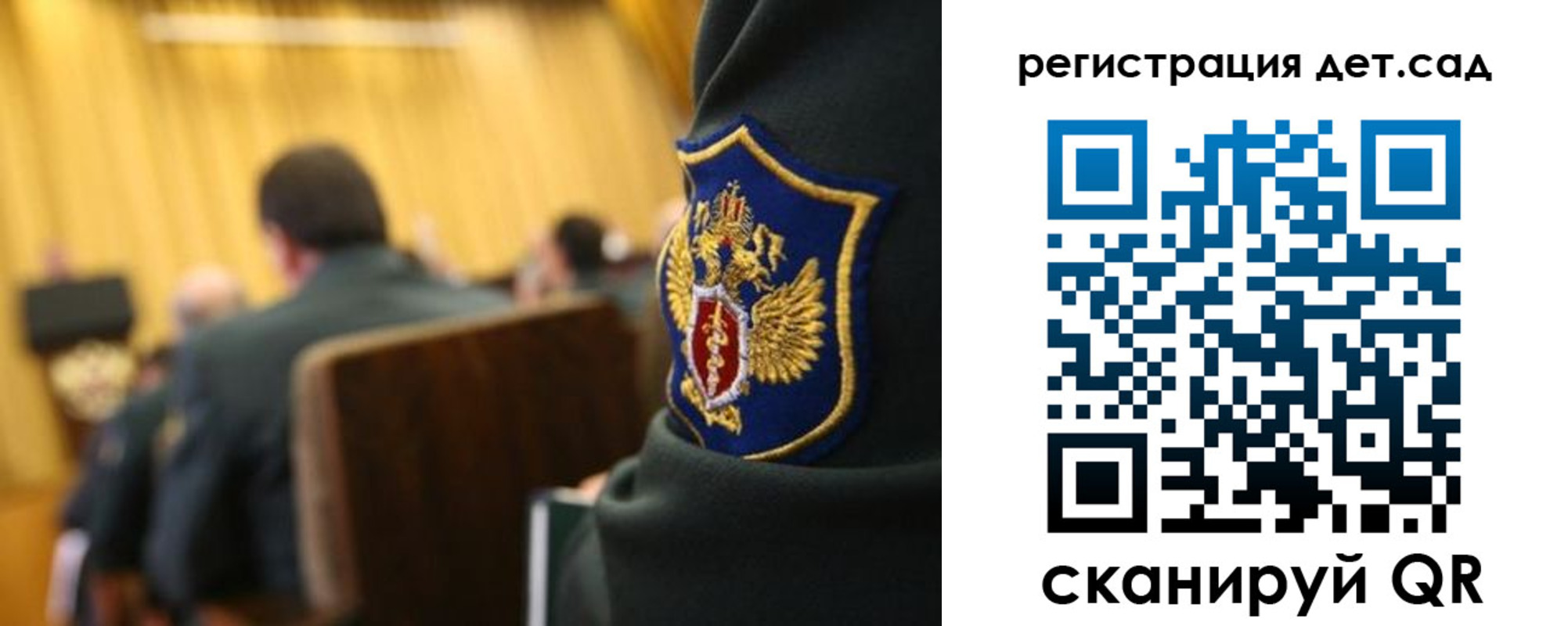 временная регистрация купить в Сарапуле